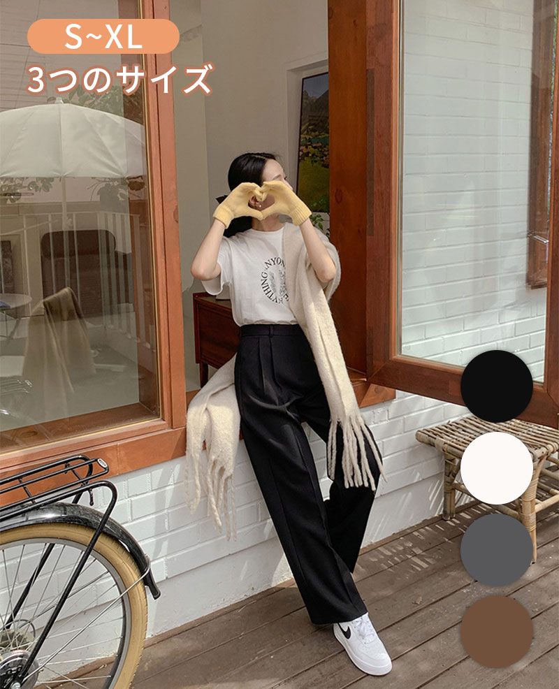 お手持ちのアイテムに合わせるだけで、欲しかった今っぽいこなれ感が手に入ります!!タックの入ったキレイめコーデにもカジュアルにも使える美シルエットワイドパンツです きれいめカジュアルの秘訣はストンとした落ち感☆大人っぽいのにどこかルーズなコーデ。ロングシーズン使いやすく、着回し力抜群なワイドパンツです。 ウエストはゴム仕様で窮屈感のないリラックスした着心地に。トップスを入れ込んでのスタイリングも腰回りが見えてもきれいです。 両サイドにはボトムスにはあると嬉しいポケット付きも好印象、後ろ姿にも自信を持てる体型カバーとお洒落感を同時に叶えるシルエットです。
