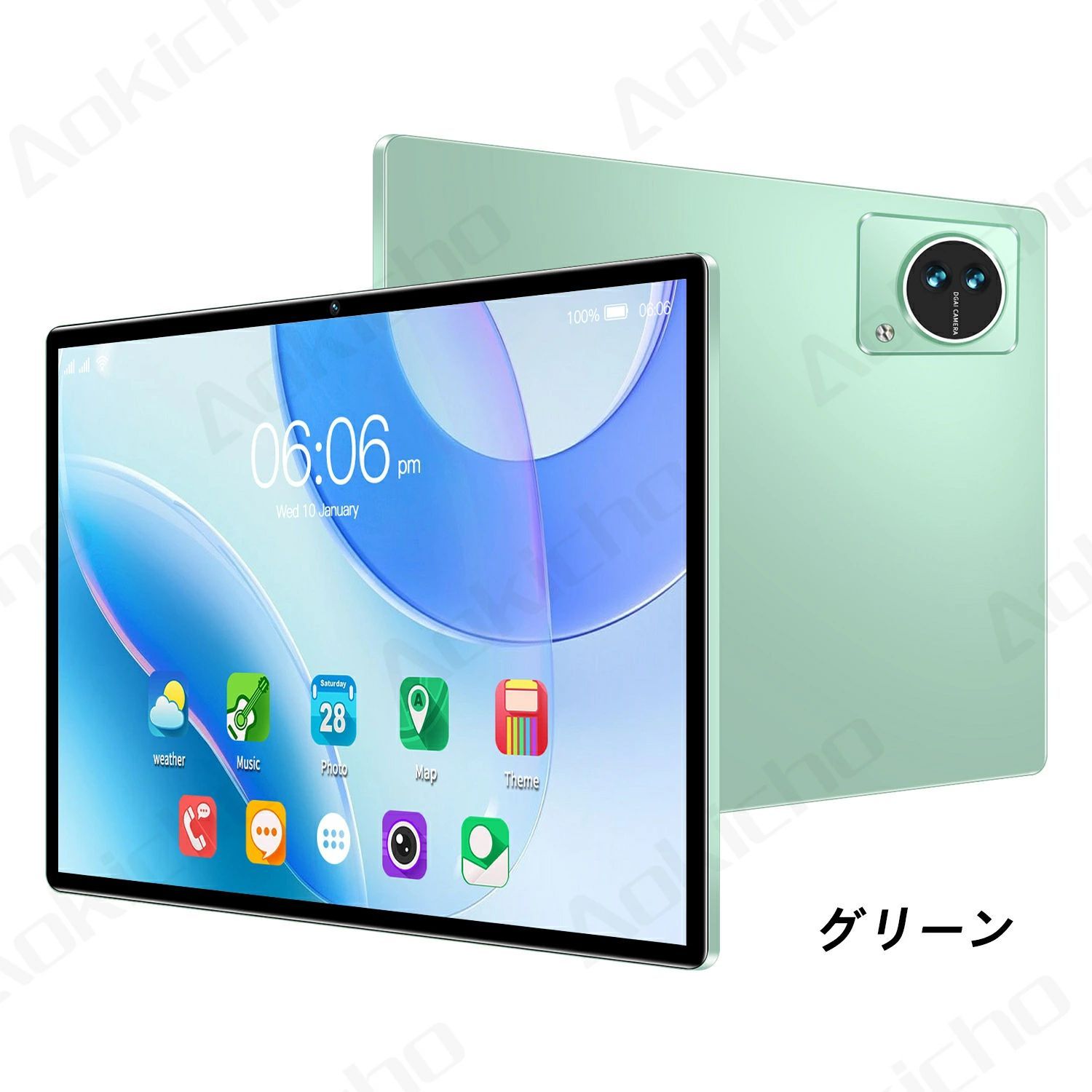 タブレット 10.1インチ Android14 PC 本体 Wi-Fiモデ Bluetooth RAM8GB ROM128GB 大画面 動画視聴 キッズ 格安タブレット 在宅勤務 ネット授業 勉強用 仕事 初心者 子供用 安い お歳暮 新生活 お祝い 誕生日 お年寄り 母 父 プレゼント - Image 3