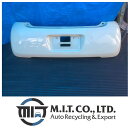 【中古】 MIT DBA L235S エッセ (2009) リアバンパー T13 個人宅への発送不可最寄りの営業所止め MIT 24091124