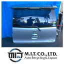 【中古】DBA B21W ルークス ハイウェイスター (2013) バックドア A31 個人宅への発送不可最寄りの営業所止め MIT 24101064