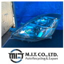 【中古】ANM15 アイシス ( 2006) 左(L) ヘッドライト STANLEY 44-61 MIT 2411322