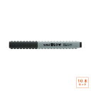 【10本セット】シヤチハタ アートライン ブロックス 油性マーカー KTX-750-K 名前描き用 10本(3)
