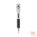 【本体のみ】【※印鑑は付いてません】 シヤチハタ ネームペン キャップレスS シルバー(3)