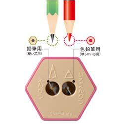 【2個セット】　ケズリキャップ　ツイン　鉛筆用と色鉛筆用の2つの削り穴付き　ペットボトルが鉛筆削りに大変身！　シャチハタ・鉛筆ケズリ　2穴