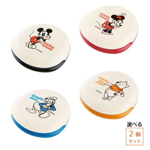 【選べる2個セット】【Disneyzone】 シ