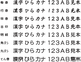 定形外郵便発送・送料込み!シヤチハタ Xスタン...の紹介画像3