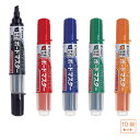 パイロット 【中字平芯】ホワイトボードマーカー 直液カートリッジ式 10本セット ボードマスター【10本】 ブラック レッド ブルー グリーン オレンジ PIL...