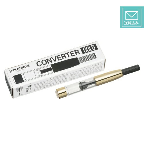 y䂤pPbg݁zv`iNM@Ro[^[ CONVERTER-800 0.53ml