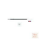 【ゆうパケット発送・送料込み】【10本セット】ゼブラ ZEBRA 油性ボールペン替え芯 K-0.5 黒 青 赤 0.5mm ジムノック用 10本