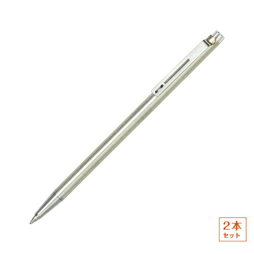 【ネコポス発送・送料無料】 パイロット バーディ BS-40S 手帳用ボールペン 0.7mm 2本