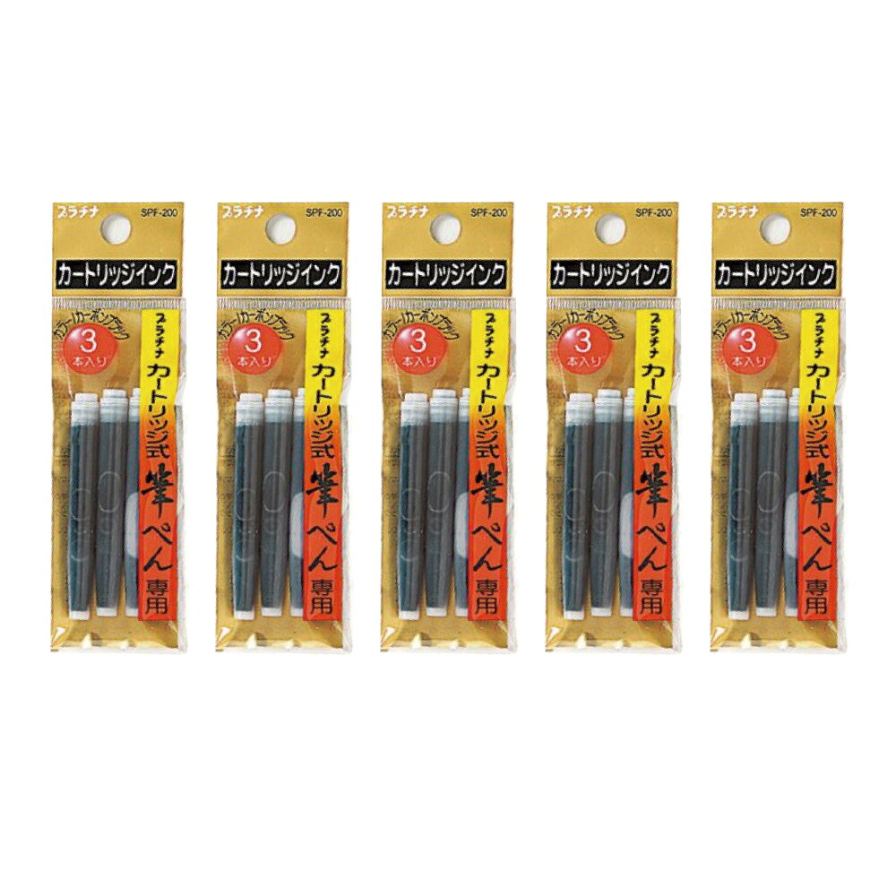 Photo de Carbon Brush Pen for Ink Cartridges Pigment Ink