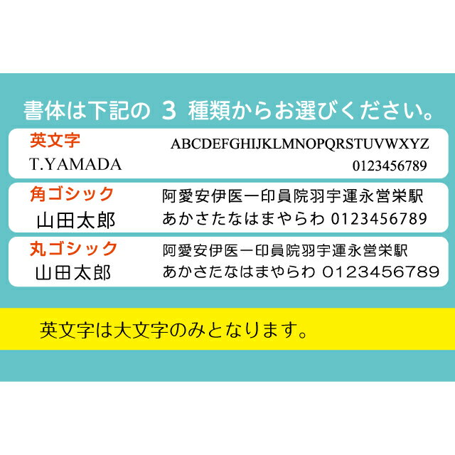 ナカバヤシ　えんぴつ型 学習タッチペン　名入れ無料オレンジ　ダークグリーン　ダークレッド　画面を傷つけないシリコンペン先　プレゼント、ギフト、贈り物にスタイラス　スマートフォン　タブレット用　子供用　児童用　学校　GIGAスクール