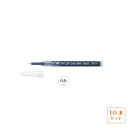 【ゆうパケット発送・送料込み】【10本セット】トンボ鉛筆 水性ボールペン替芯zoom ズーム替え芯 黒 BK-L5P33 BK-L5P tombow 10本