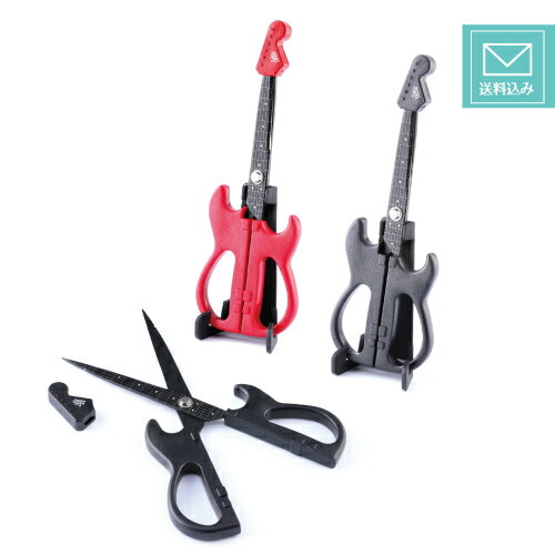 ニッケン刃物　ギターハサミ　SekiSoundブラックモデル　レッドモデルギター　はさみ　鋏　インテリア　SS-20スタンド付き　ギフト、贈り物、プレゼントに