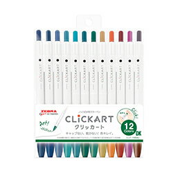 Rakuten - 【ネコポス発送・送料込み】 ゼブラ ZEBRA クリッカート DK ノック式水性カラーペン 12色セット CLICKART WYSS22-12CDK