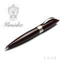 ★【アウトレット品】【展示品】【Pineider】 ピネイダー ピナイダー EGO4 ブラウン ボールペン ペン T.MORO 送料無料 エゴ4