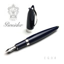 ★【アウトレット】【展示品】Pineider ピネイダー ピナイダー EGO4 ブルー 万年筆 Large fountain pen ペン BLU 送料無料 エ...