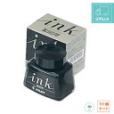 【送料込み】パイロット インキ製図用30ml【10個セット】