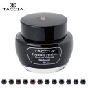 ナカバヤシ タッチア すなおいろインク ボトルインク 40ml水性染料インク 万年筆用 TACCIAくろ/つち/ちゃ/だいだい/あか/もも/えび/むらさき/あお...