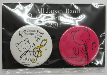 ナカノ　こまねこ　缶バッチ　オーボエAll Japan Band Comoetition 2013　コマネコ　バッジ　カンバッジ