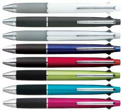 ジェットストリーム　4＆1　5機能ペン 0.7　名入れ無料！　三菱鉛筆　多機能筆記具　油性ボールペン（0.7mm）黒・赤・青・緑油性ボールペン+シャープペン　多機能筆記具 JETSTREAM　UNI　ユニ　名入無料