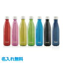 S'well Bottel Shimmer/Classic 0.5L 名入れ無料スピード発送!スウェルボトル シマー保温・保冷ボトル swell
