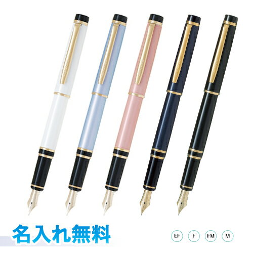 楽天市場】パイロット万年筆 グランセ 14kの通販 楽天市場】パイロット万年筆 グランセ 14kの通販