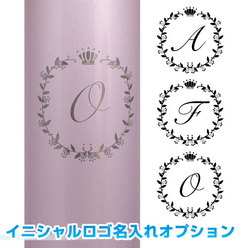 イニシャルロゴ風名入れオプション　特殊名入れ※お名入れする商品と共にご購入お願いします