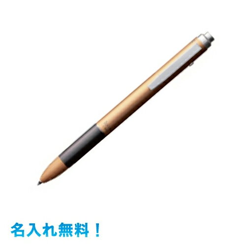 楽天市場】トンボ 0．5 替え芯（多機能ペン｜筆記具）：文房具