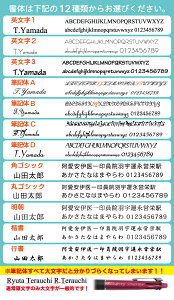 ビクトリノックス トラベラーPD 名入無料!アウトドア用ツールナイフアーミーナイフ 十徳ナイフ 万能ナイフプレゼント・贈り物にもオススメVICTORINOX 14703 名入れ商品 ラッピング無料通販格安セール情報 楽天 通販