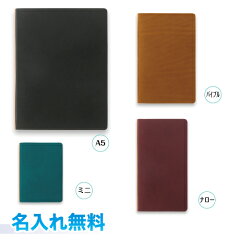 https://thumbnail.image.rakuten.co.jp/@0_mall/mita-club/cabinet/papersupplies/06159109/06566982/lissio-na.jpg