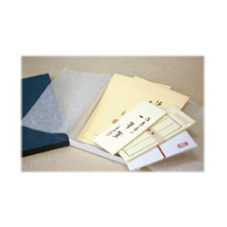 満寿屋 レターセット便箋・封筒等を化粧箱にお入れしたレターセット贈答、ギフト、贈り物に ますや