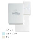 【Pineider】ピネイダー FLORENTIA レターセット 50シート+50封筒 送料無料 ラッピング無料Box of 50 sheets + 50 envelopes A4 21×30グレー スエード