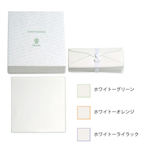 PineiderۥԥͥEMPRESS 50Υɤ50Υ쥿å ۥ磻ȡԥ󥯡̵åԥ̵Box of 50 sheets + 50 envelopes A5 2125