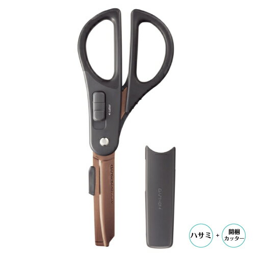  2Wayϥ ϥ 󡦥롼쥹֥å Ϥ å ϥ-PT412D HAKO-AKE KOKUYO