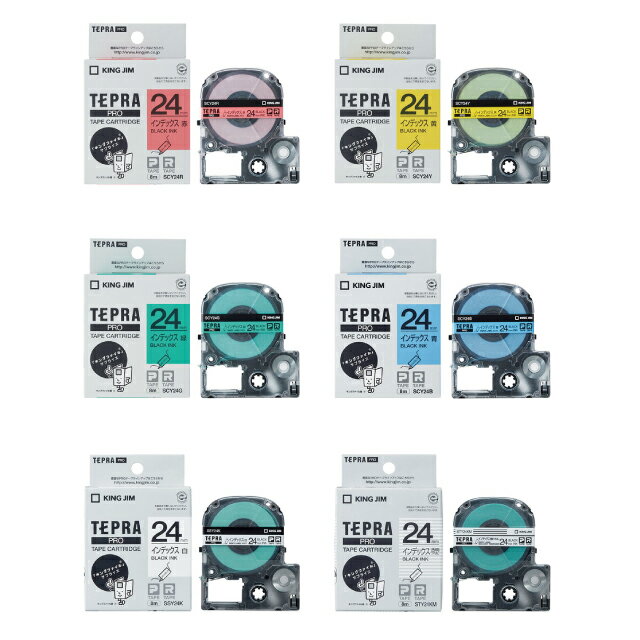 キングジム テプラ PRO テープカートリッジ インデックスラベル24ミリ幅 8m巻
