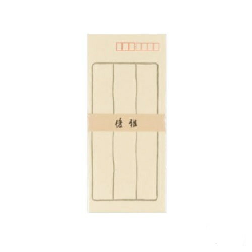 椦ѥå  ͥ  졼 5ѥåå E1 90 x 205 mm  Ĺ4  B5Ƚ䵤4ޤ...