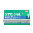 マックス プライヤータイプ 2115 3/8Lマックス針 ホッチキス針 ボステッチ針 MAX 5000本入