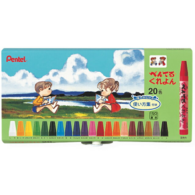 Rakuten - 【ゆうパケット発送・送料込み】 ぺんてる ぺんてるくれよん 20色 1個
