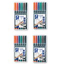 【ゆうパケット発送・送料込み】 ステッドラー ルモカラー 油性ペン 6色セット S超極細/F極細/M細/B太