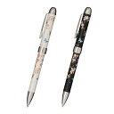 【ゆうパケット送料込み】【ラッピング無料】セーラー 優美蒔絵 複合筆記具 【枝垂桜】 ブラック、ホワイト2色ボールペン+シャープペンシル 多機能筆記具 多機能ペ...