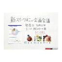 【宅配便発送・送料込み】 マグエックス ホワイトボードシート(マグネット) 小 MSHW-3045-M 300×450mm