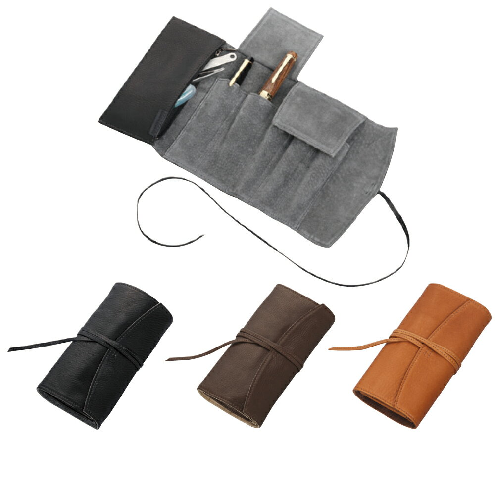 パイロット ペンサンブル Pensemble 牛革 ロールファスナーペンケース5本差 PSRF5-01 ブラック/ダークブラウン/ブラウン