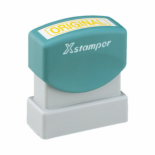 【定形外郵便発送・送料込み】シヤチハタ Xスタンパー ビジネス用 非複写タイプB型 X-BNF 既製 ネーム..