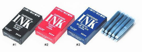 ゆうパケット発送・送料込み!【プラチナ】インクカートリッジ 水性顔料 10本入プラチナ エコロシリーズ 【選べる!2箱セット】