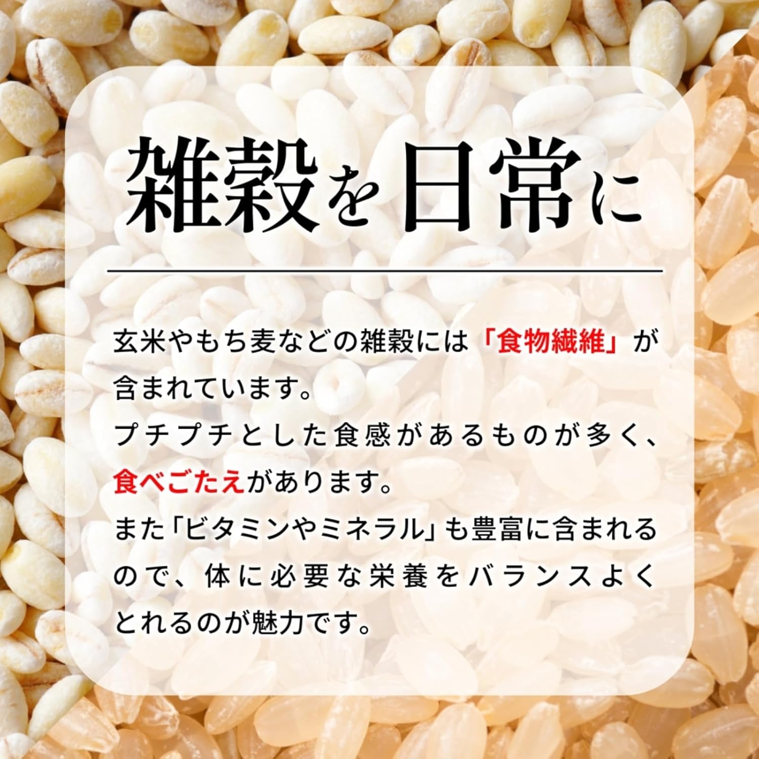 マルちゃん 玄米ごはん パック(160g×10個入) 【送料無料】まとめ買い レトルト 雑...