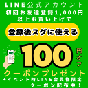 【お買い物マラソン期間ポイント20倍】【超王道神サニタリーショーツ 生理パンツ1枚】品質自信日本製 生理用 生理パンツ生理用パンツ丈長お腹すっぽりお尻すっぽり安心ジュニアM/L/LL/3L大きいサイズ4L迄リピーター様続出履心地抜群楽天ランキング