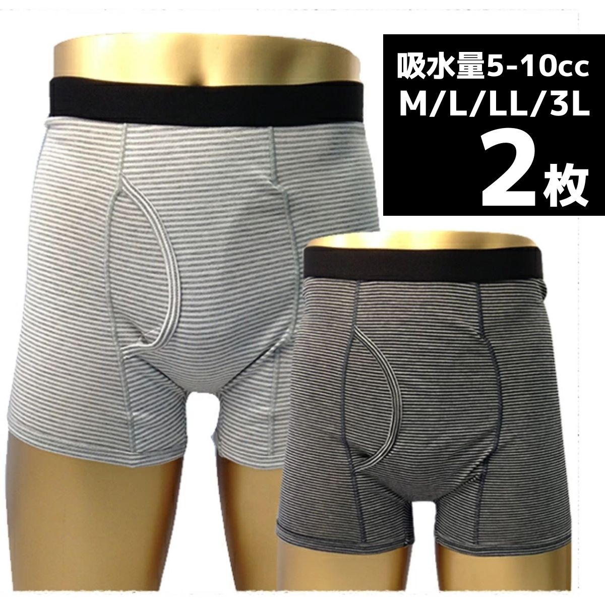 y33020zy傫TCYzyM/L/LL/3L@2gzjpփpciz5-10ccΉj傢Rz{[_[gNXhV̓v[g蕨zy̓v[g蕨zyyցzy{z{NT[^