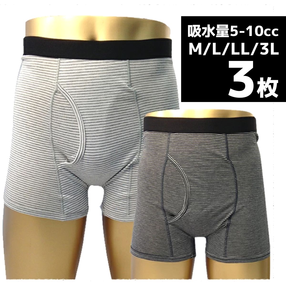 y33020zy傫TCYzyM/L/LL/3L@3gzjpփpciz5-10ccΉj傢Rz{[_[gNXhV̓v[g蕨zy̓v[g蕨zyyցzy{z{NT[^