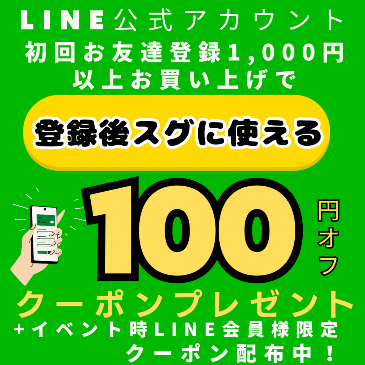 新色カーキ登場！4か月連続楽天優良ショップあっちこっちふきんMサイズ【2枚組セット】SNSで超話題！オシャレ雑巾♪お掃除の達人クロス！茶巾ナチュラルなグレー・ベージュが人気おしゃれ【日本製】送料無料！ 2